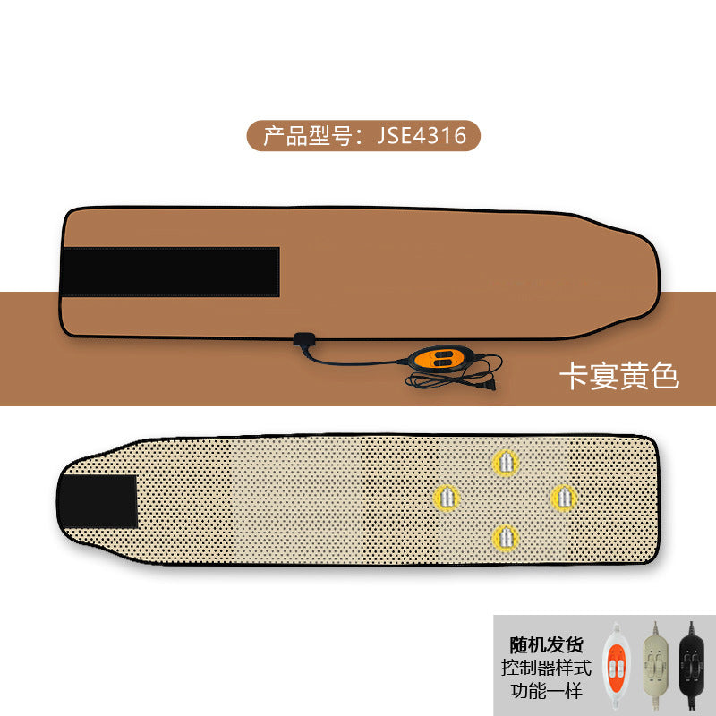 Heat Therapy Fat Burning Belt Lazy Heat Wrap Abdominal Waist Fat Shaker Far Infrared Electric Vibration Massage Sweat-Inducing Heating Waist Belt