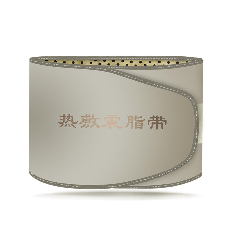 Heat Therapy Fat Burning Belt Lazy Heat Wrap Abdominal Waist Fat Shaker Far Infrared Electric Vibration Massage Sweat-Inducing Heating Waist Belt